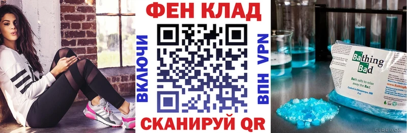 Купить  Шумиха  АМФ Premium 