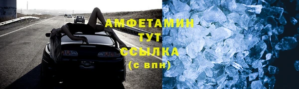 гидропоника Верхнеуральск