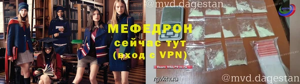 бошки Верхний Тагил