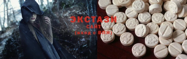 гидропоника Верхнеуральск