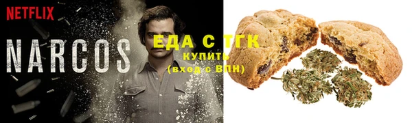 марки nbome Верея