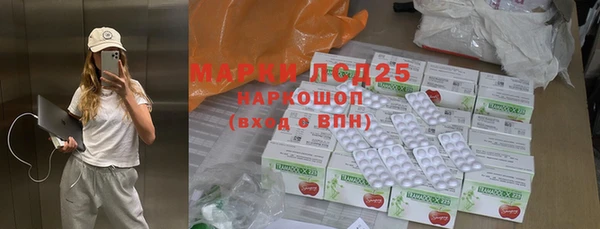 гидропоника Верхнеуральск