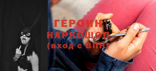 гидропоника Верхнеуральск