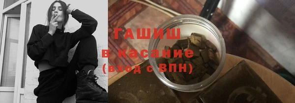 гидропоника Верхнеуральск