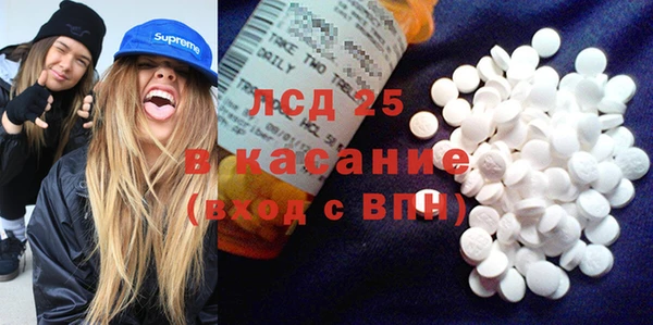 гидропоника Верхнеуральск