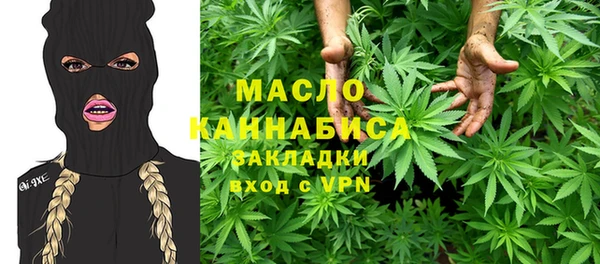 гидропоника Верхнеуральск
