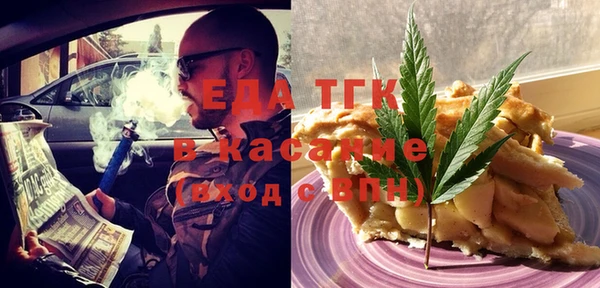 гидропоника Верхнеуральск
