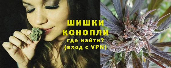 марки nbome Верея
