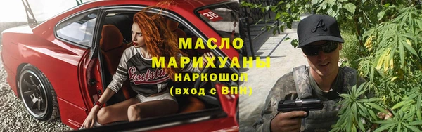 гидропоника Верхнеуральск
