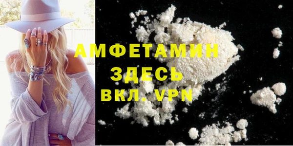 гидропоника Верхнеуральск