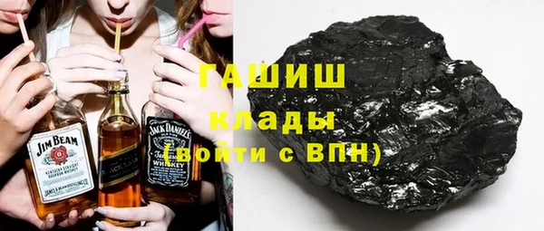 гидропоника Верхнеуральск