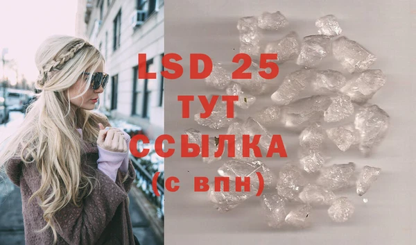 марки nbome Верея
