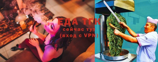 марки nbome Верея