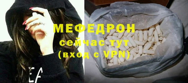 гидропоника Верхнеуральск