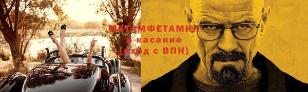 гидропоника Верхнеуральск
